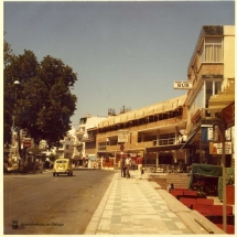 Plaza Costa del Sol-años 60. Cedida por Fook Hing Lam